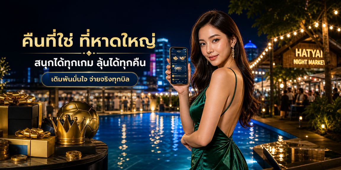 7thb99